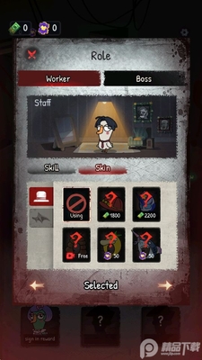 �����Ҵ���(Haunted Room Survivor)�ٷ����ͼ2