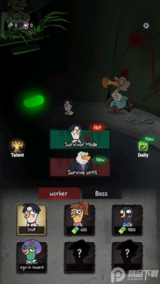 �����Ҵ���(Haunted Room Survivor)�ٷ����ͼ3