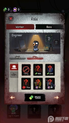 �����Ҵ���(Haunted Room Survivor)�ٷ����ͼ1