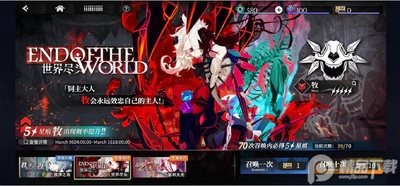 ǧ��֮��bilibili���ͼ0