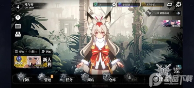 ǧ��֮��bilibili���ͼ2