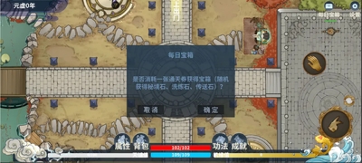̫�����з���ٷ����ͼ3