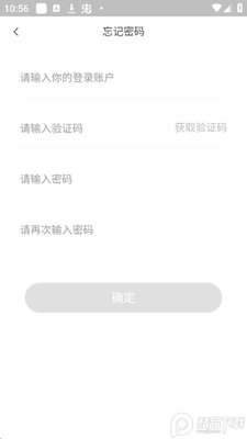 �����ٿ�app��׿���ͼ2
