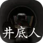 �������ɰ����������°�1.0.0 ��׿��
