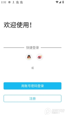 eye4�ֻ��ٷ����ͼ0