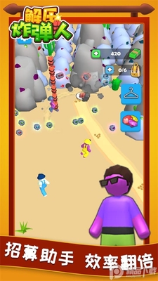 ��ѹը������Ϸ�ٷ����ͼ2
