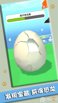 �����ҵ�С����Ϸ�ٷ����ͼ2