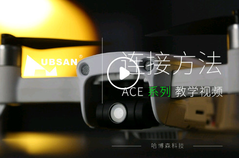 X-Hubsan 2ٷ