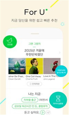 Melon��������������ͼ2