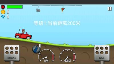 Hill Climb Racing���ʷ���װ����ͼ1
