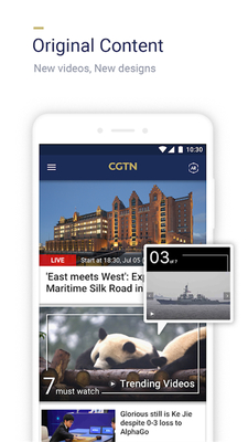 �й�����㲥����̨CGTN�ٷ��ͻ��˽�ͼ3