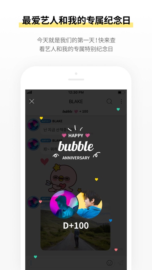 CUBE bubbleٷ°(bubble for CUBE)ͼ0