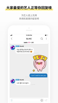 CUBE bubble�ٷ������°�(bubble for CUBE)��ͼ4