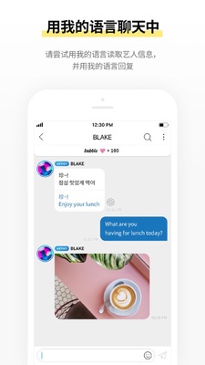CUBE bubble�ٷ������°�(bubble for CUBE)��ͼ1