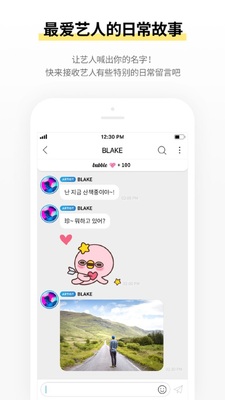 CUBE bubble�ٷ������°�(bubble for CUBE)��ͼ5