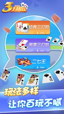 ����������˿�����Ϸ�ٷ����ͼ1