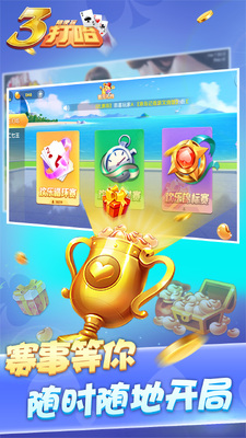 ����������˿�����Ϸ�ٷ����ͼ2