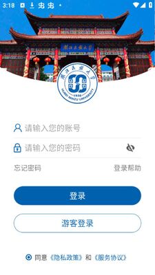e���app�ٷ���׿���ͼ3