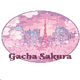 �Ӳ�ӣ�����°�(Gacha Sakura beta)v1.1.0�������°�