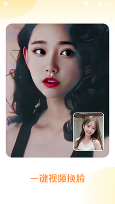 Ԫ��AI���app�߼����ͼ4