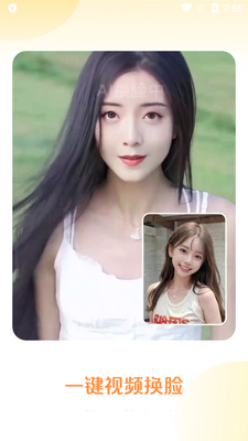 Ԫ��AI���app�߼����ͼ3