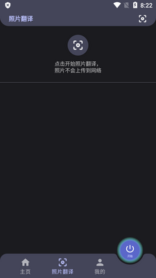 Gaminik��Ϸ����רҵ���ͼ1