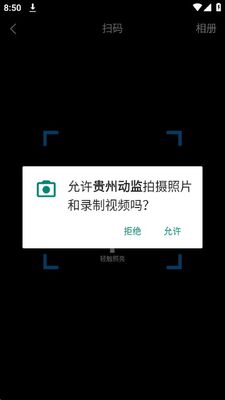 ���ݶ���APP�ٷ����ͼ1