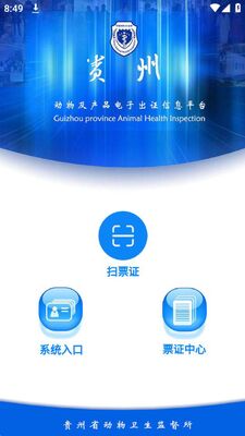 ���ݶ���APP�ٷ����ͼ2