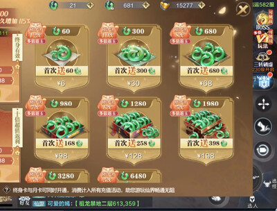 ������������2026�����ͼ1