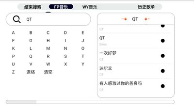 ����TV�޹���ͼ0