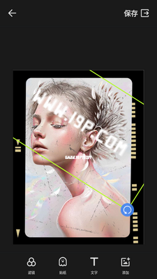 Ȥƴproƴͼ(Quick Grid)��ͼ1