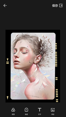 Ȥƴproƴͼ(Quick Grid)��ͼ2