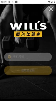 ����ʿ�����ٷ�app��׿��(�����˽���)��ͼ2