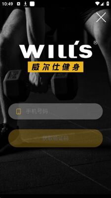 ����ʿ�����ٷ�app��׿��(�����˽���)��ͼ0