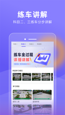 ����ݵ�app�ٷ����ͼ1