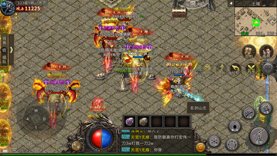 ȫ�»��������������°��ͼ2
