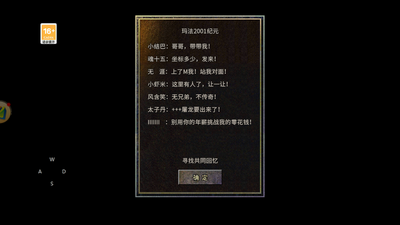 ȫ�»��������������°��ͼ1