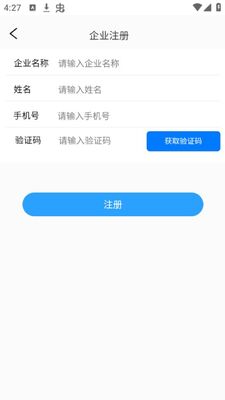 ����Ѳ��app��׿���ͼ0