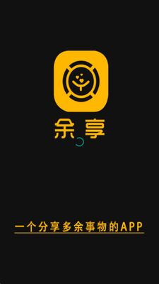 ����������Ʒ����app��׿�ٷ����ͼ2