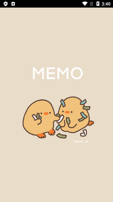 Duck memoѼ���ӵ����������app��ͼ3