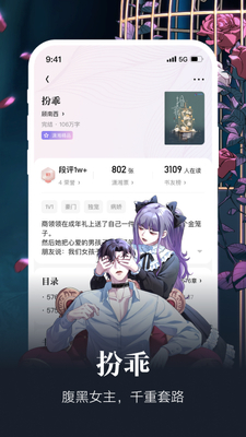 ������Ժ��Ѱ��ͼ1