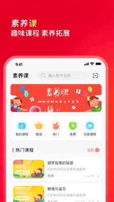 �춺������ѧϰ������ͼ2