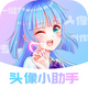 ͷ��С���ֹٷ�����1.5.6 ��Ѱ�