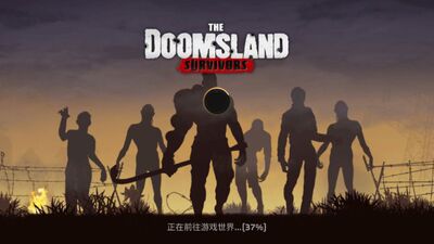 ����֮���Ҵ���(Doomsland)�ٷ����ͼ2