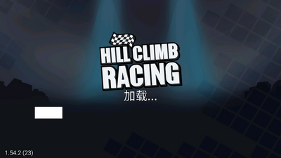 ��ɽ�����ɰ汾������(HillCilmbRacingv1.54)��ͼ5