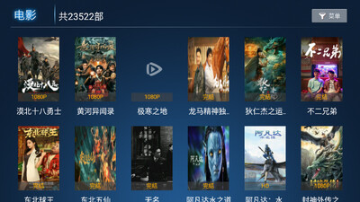 ѩ��TV�����е��Ӱ��ͼ2