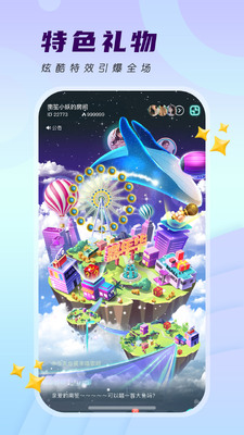 ǧ���㽻��������ͼ3
