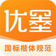 ��ī�鷨��Уapp��׿��1.9.8���°�