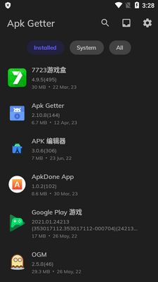 apk��ȡ���߼���(Apk Getter)��ͼ4