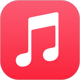 Apple Music测试版下载4.7.0-beta 最新版